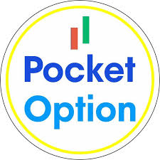 The Ultimate Guide to Trading on PocketOption 13